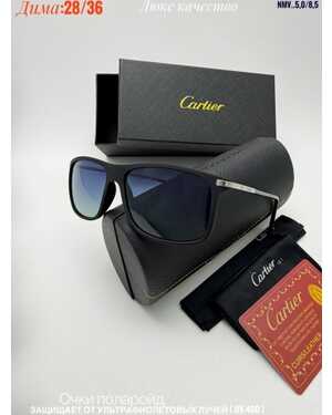 Очки мужские ПОЛАРОИД Качество ЛЮКС