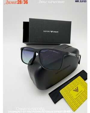 Очки мужские ПОЛАРОИД Качество ЛЮКС