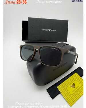 Очки мужские ПОЛАРОИД Качество ЛЮКС