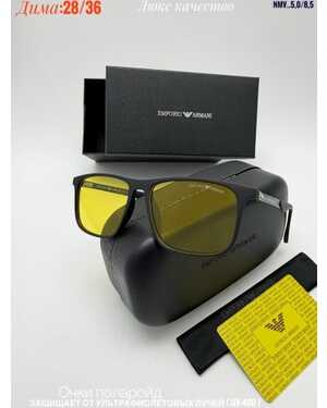 Очки мужские ПОЛАРОИД Качество ЛЮКС