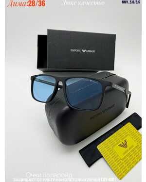 Очки мужские ПОЛАРОИД Качество ЛЮКС