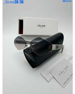 Очки женские Качество ЛЮКС