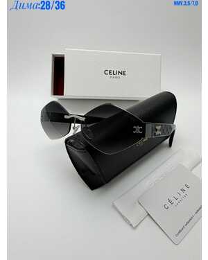 Очки женские Качество ЛЮКС