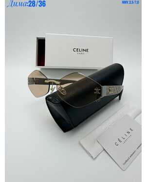 Очки женские Качество ЛЮКС