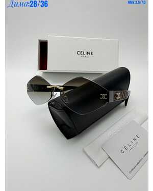 Очки женские Качество ЛЮКС