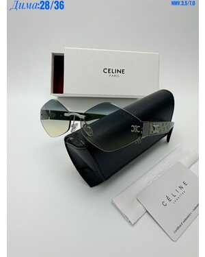 Очки женские Качество ЛЮКС