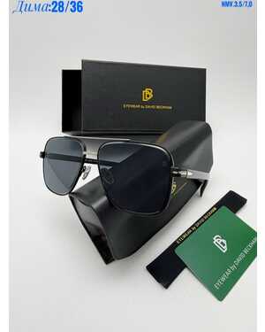 Очки мужские Качество ЛЮКС