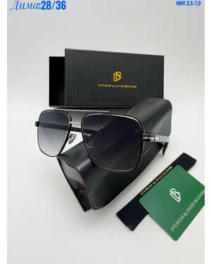 Очки мужские Качество ЛЮКС