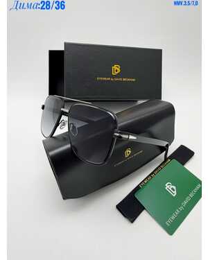 Очки мужские Качество ЛЮКС