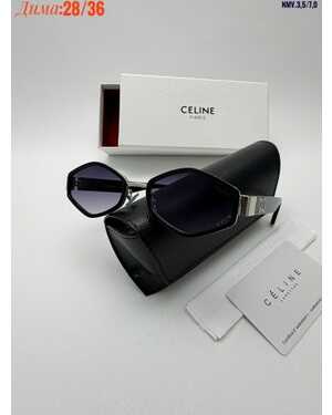 Очки женские Качество ЛЮКС