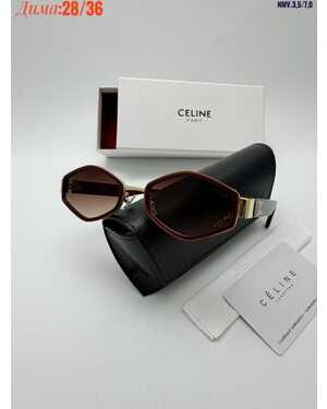 Очки женские Качество ЛЮКС