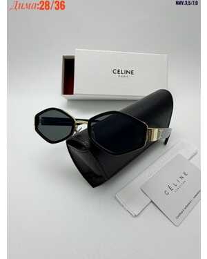 Очки женские Качество ЛЮКС