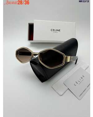 Очки женские Качество ЛЮКС