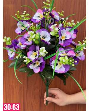 Искусственные цветы упаковка 10 шт Размер 1 букет: 11 голов, 54 см