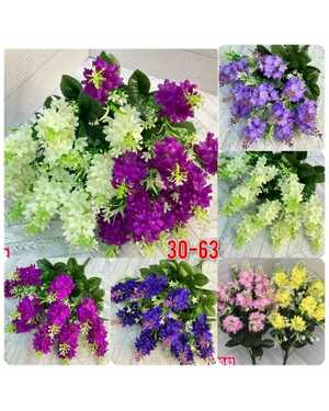 Искусственные цветы упаковка 10 шт Размер 1 букет: 12 голов , 50 см