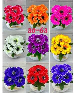 Искусственные цветы упаковка 50 шт Размер 1 букет: 5 голов, 23 см