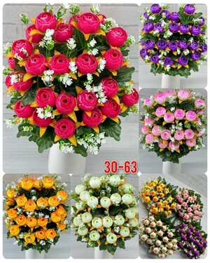 Искусственные цветы упаковка 10 шт Размер 1 букет: 18 голов , 52 см