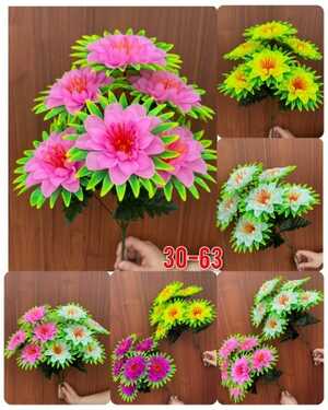 Искусственные цветы упаковка 20 шт Размер 1 букет: 6 голов, 48 см