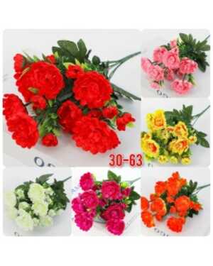Искусственные цветы упаковка 20 шт Размер 1 букет: 7 ветки 21 голов , 32 см