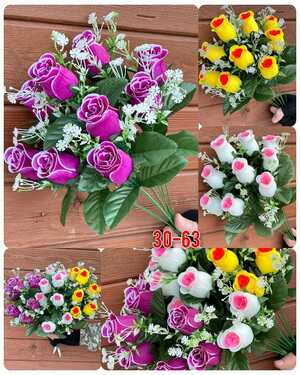 Искусственные цветы упаковка 10 шт Размер 1 букет: 9 голов , 55 см