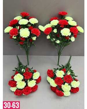 Искусственные цветы упаковка 10 шт Размер 1 букет: 12 голов , 45 см