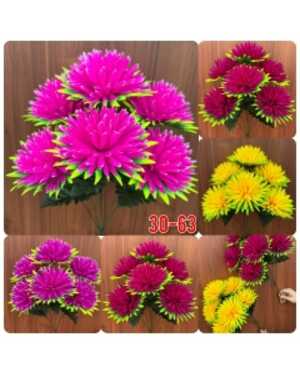 Искусственные цветы упаковка 20 шт Размер 1 букет: 6 голов , 48 см