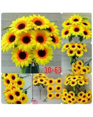 Искусственные цветы упаковка 20 шт Размер 1 букет: 6 голов, 50 см