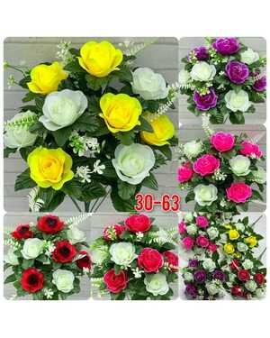 Искусственные цветы упаковка 10 шт Размер 1 букет: 9 голов, 55 см