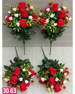 Искусственные цветы упаковка 10 шт Размер 1 букет: 11 голов , 52 см