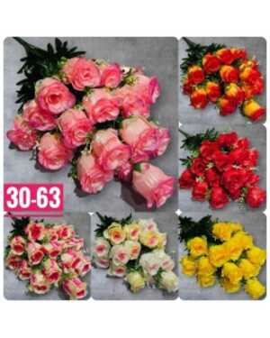 Искусственные цветы упаковка 10 шт Размер 1 букет: 18 голов, 62 см