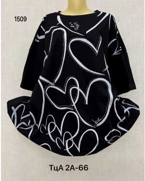 Женская Футболка, хлопок разные цвета Единый Размер 70/78