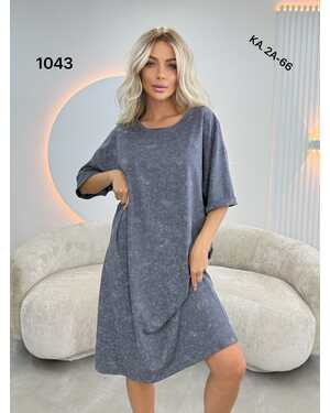 Женская Туника, хлопок Размеры ЕДИНЫЙ (48-56) Длина 90см