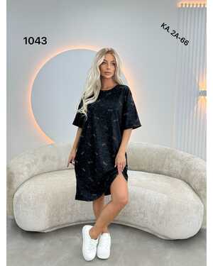 Женская Туника, хлопок Размеры ЕДИНЫЙ (48-56) Длина 90см