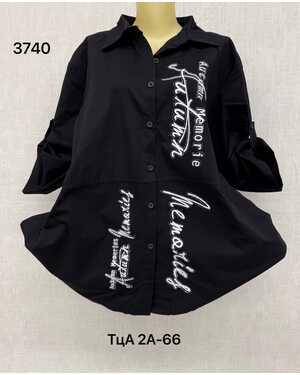 Женская Рубашка, хлопок Размер 4ХЛ 52-54 5ХЛ 54-56) - 6ХЛ(на 56-58) - 7ХЛ(на 58-60) В размер