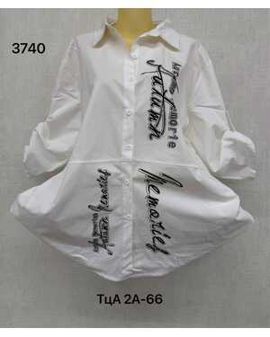 Женская Рубашка, хлопок Размер 4ХЛ 52-54 5ХЛ 54-56) - 6ХЛ(на 56-58) - 7ХЛ(на 58-60) В размер