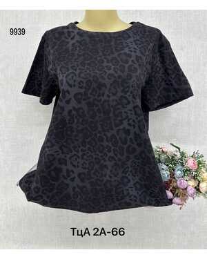 Женская Футболка, хлопок Размеры ЕДИНЫЙ (42-50)