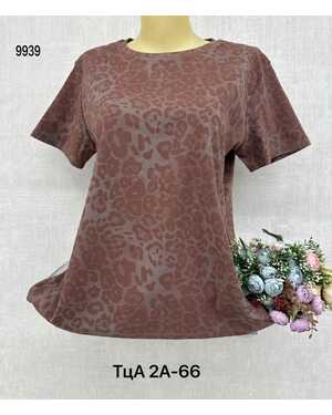 Женская Футболка, хлопок Размеры ЕДИНЫЙ (42-50)