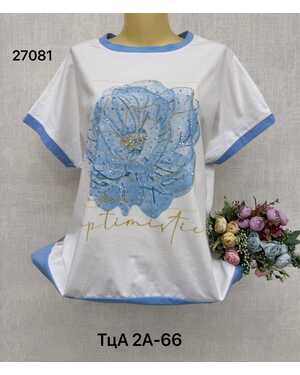 Женская Футболка, хлопок Размер 2xl (50-52) 3xl(54-56)