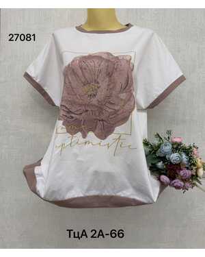 Женская Футболка, хлопок Размер 2xl (50-52) 3xl(54-56)