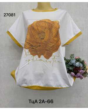 Женская Футболка, хлопок Размер 2xl (50-52) 3xl(54-56)