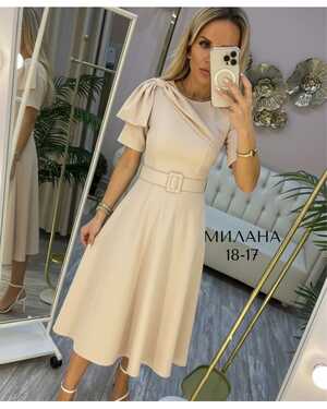 Женское платье Ткань: Барби (ремень в комплекте)