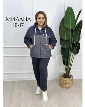 Женский костюм Ткань: флис и синтепон Цвет без выбора