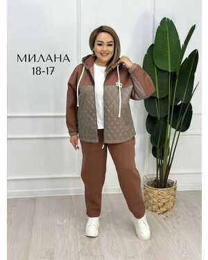 Женский костюм Ткань: флис и синтепон Цвет без выбора