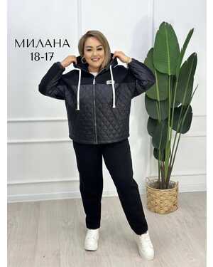 Женский костюм Ткань: флис и синтепон Цвет без выбора