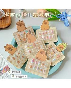 Детские накладные ногти Капибара.