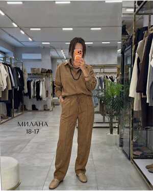 Женский костюм Ткань: Спандекс (замша) Цвет без выбора