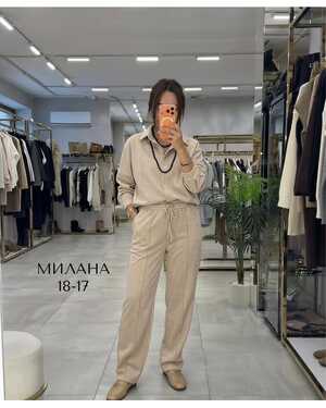 Женский костюм Ткань: Спандекс (замша) Цвет без выбора