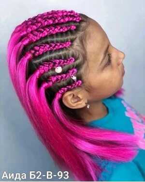 Канекалон однотонный