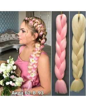 Канекалон однотонный