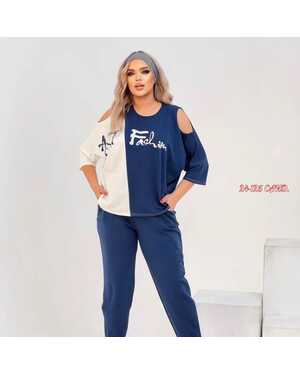 Женский костюм ткань сингапур